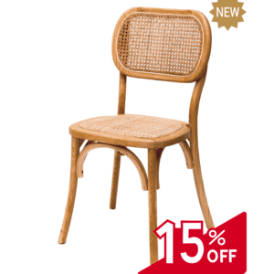 Promotion sur la chaise événementiel Lucia